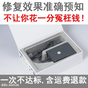 超能 电动车电池修复器 48V17-24ah