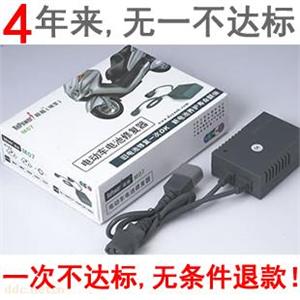 电动车电瓶修复48V20-28AH