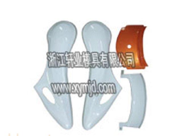 塑料倒车镜模具