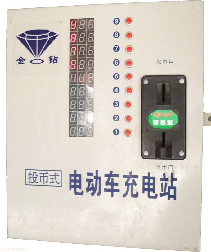 电动车充电站刷卡投币充电站