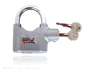 供应防盗报警小挂锁