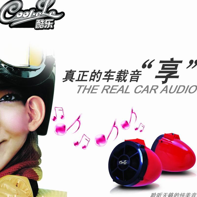 酷乐品牌音响电动车48伏MP3