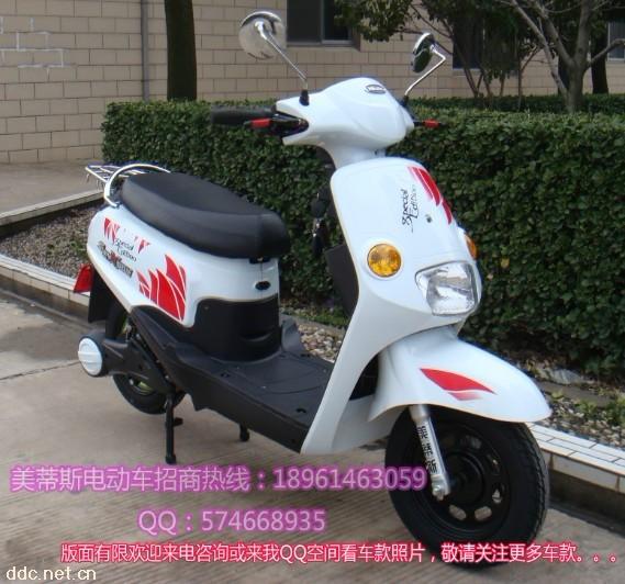 卡帝亚电动车