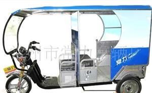 常力电动三轮车