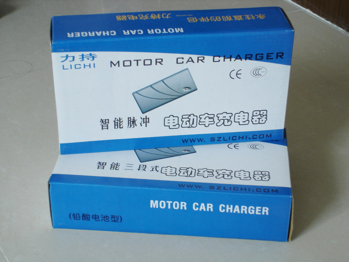 力持牌24V 36V 48V 1.8A 智能脉