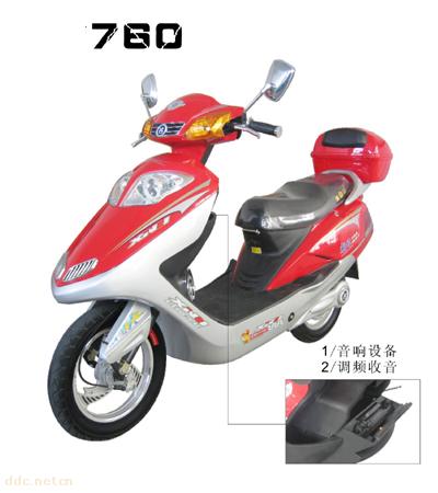游艇760