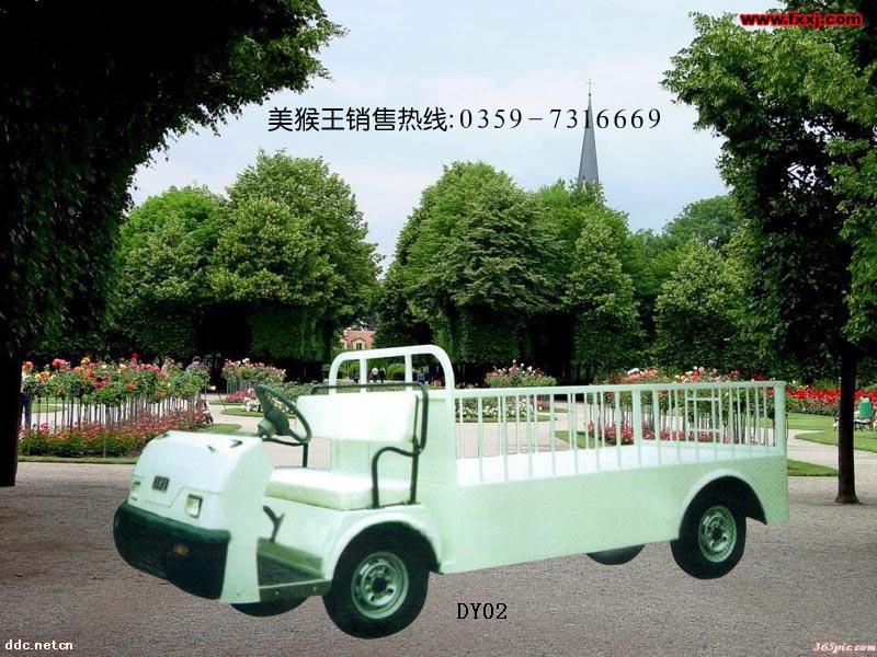 电瓶搬运车，电瓶车