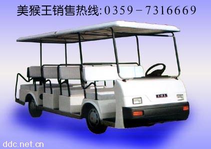 美猴王电动游览车,美猴王电动车