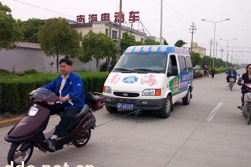 能拖汽车的电动车