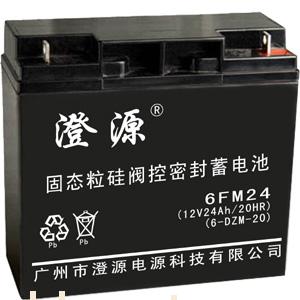固态粒硅蓄电池及边设备