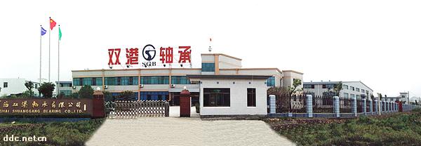 供应轴承