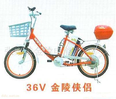 供应金陵侠侣电动车