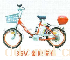 供应金陵侠侣电动车