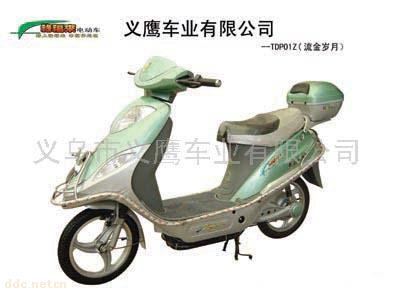 供应流金岁月电动车