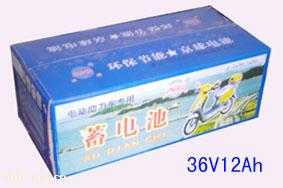 南昌京九36V12Ah电动车专用蓄电池组