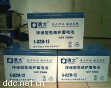 胶体蓄电池和铅酸蓄电池