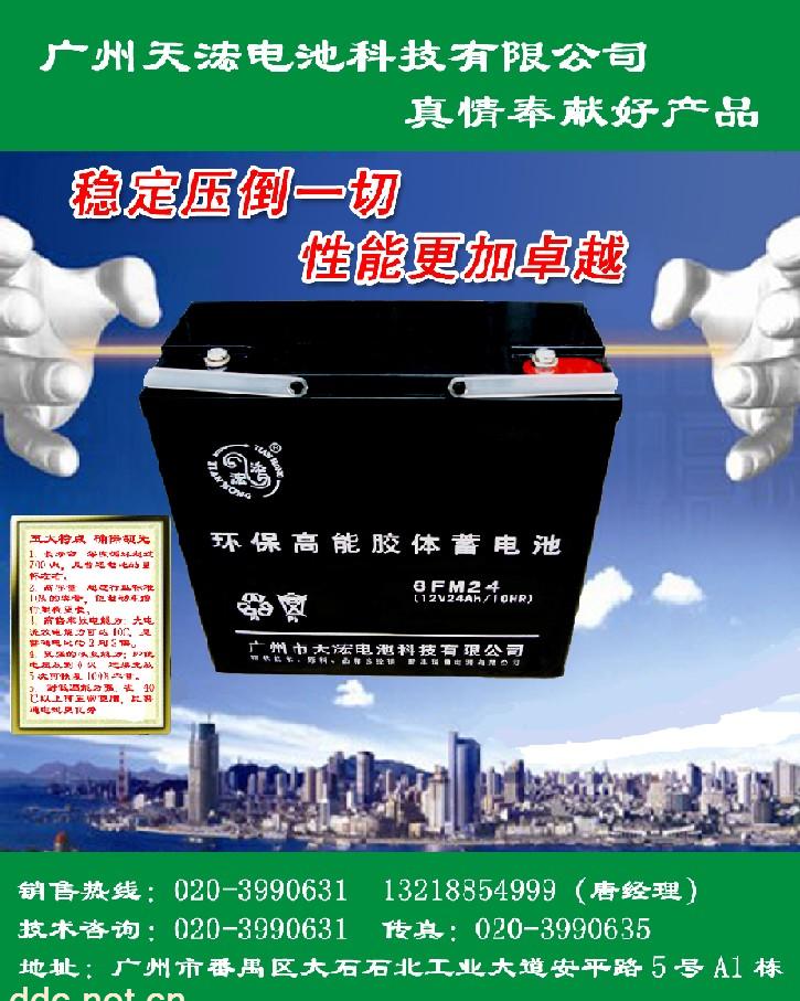 稳定压倒一切，性能更加出色