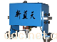 手提携式打标机金属刻字机