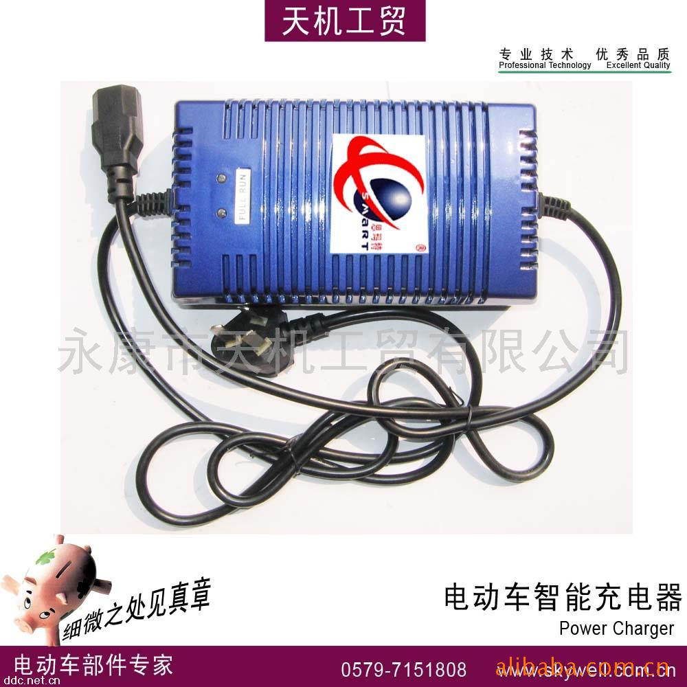 供应电动车充电器控制器