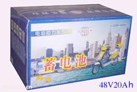 南昌京九48V20Ah电动摩托车蓄电池组