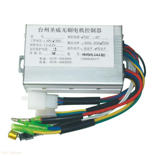 SNW-20无刷智能静音控制器