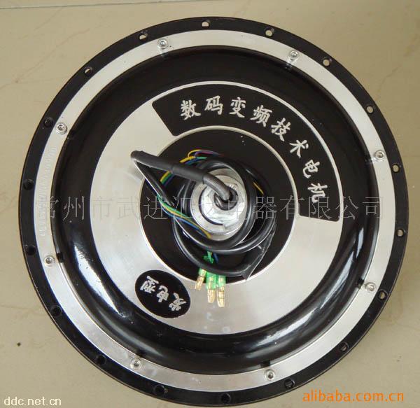 电动自行车电机