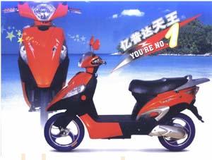 亿普达天王电动车