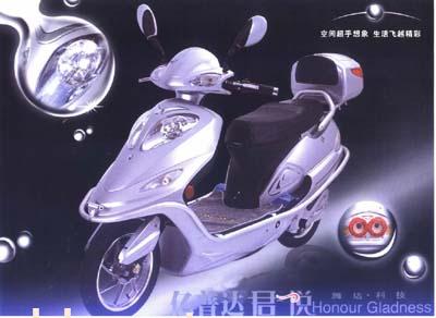 亿普达君悦电动车
