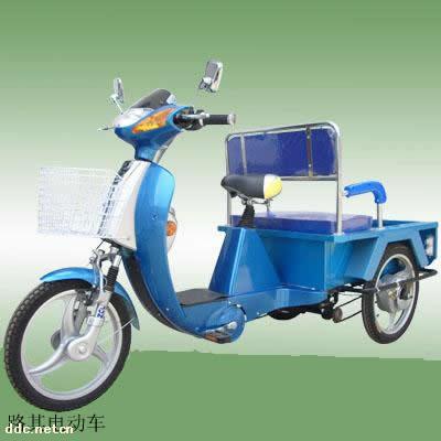 路其电动三轮车