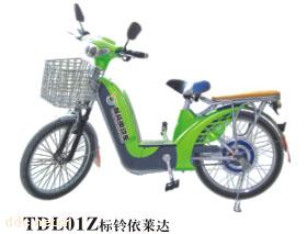 三田车业制造有限公司