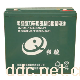 强骏牌QJH24-12型号电动车专用蓄