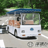 9座电动观光游览车