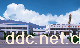 浙江临海九天电动车最近招福建代