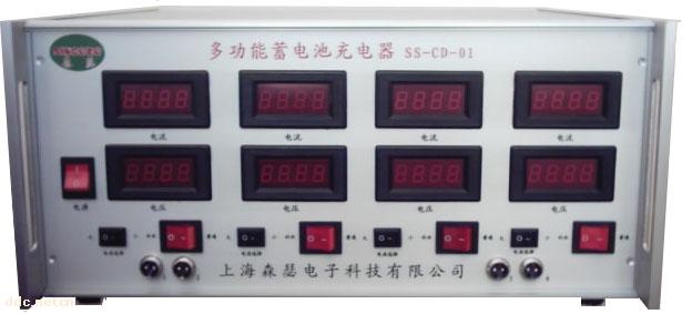 多功能充电器--蓄电池修复